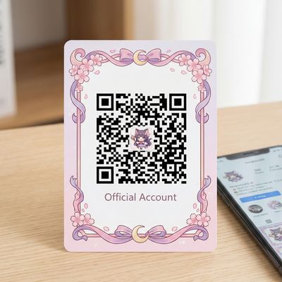 麻豆视频公众号二维码